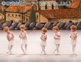 フェアリー